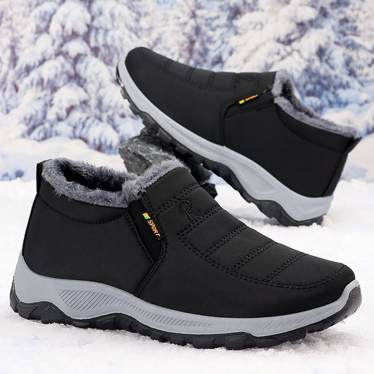 Cotton-padded Shoes Men's Fleece-lined Thick Leisure Warm Snow Boots