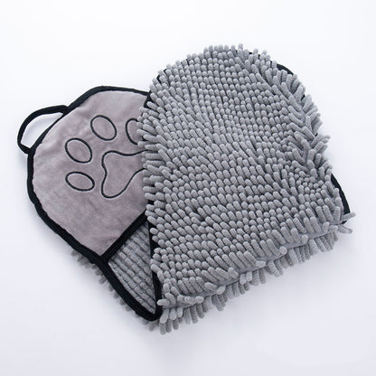 Dogs Cats Quick-Drying Microfiber Towels